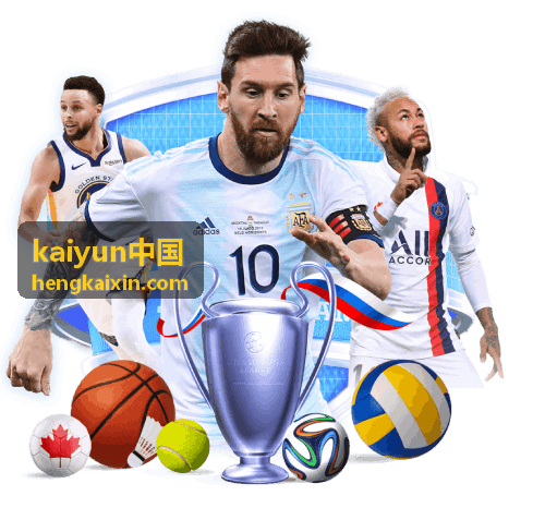 kaiyun中国 云服务部署方向示意图